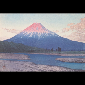 「富士川」 川瀬巴水 （1933年）