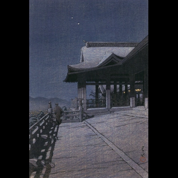 「日本風景集II 関西篇 京都清水寺」 川瀬巴水 （1933年）