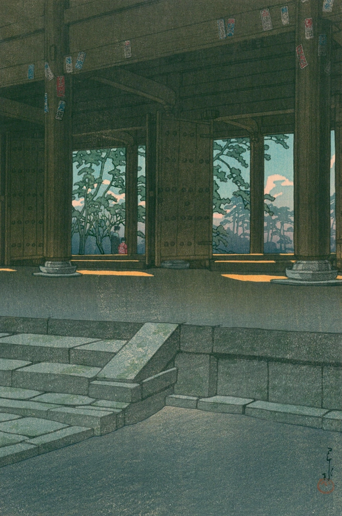 「日本風景集II 関西篇 京都知恩院」 川瀬巴水 （1933年） | 川瀬巴水絵画集 2より