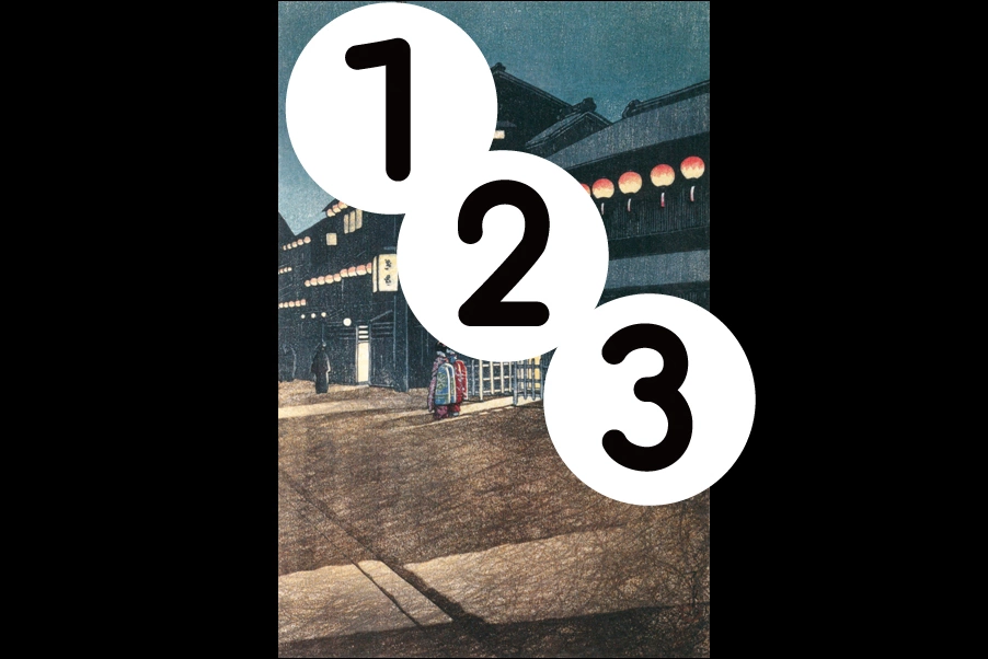 number