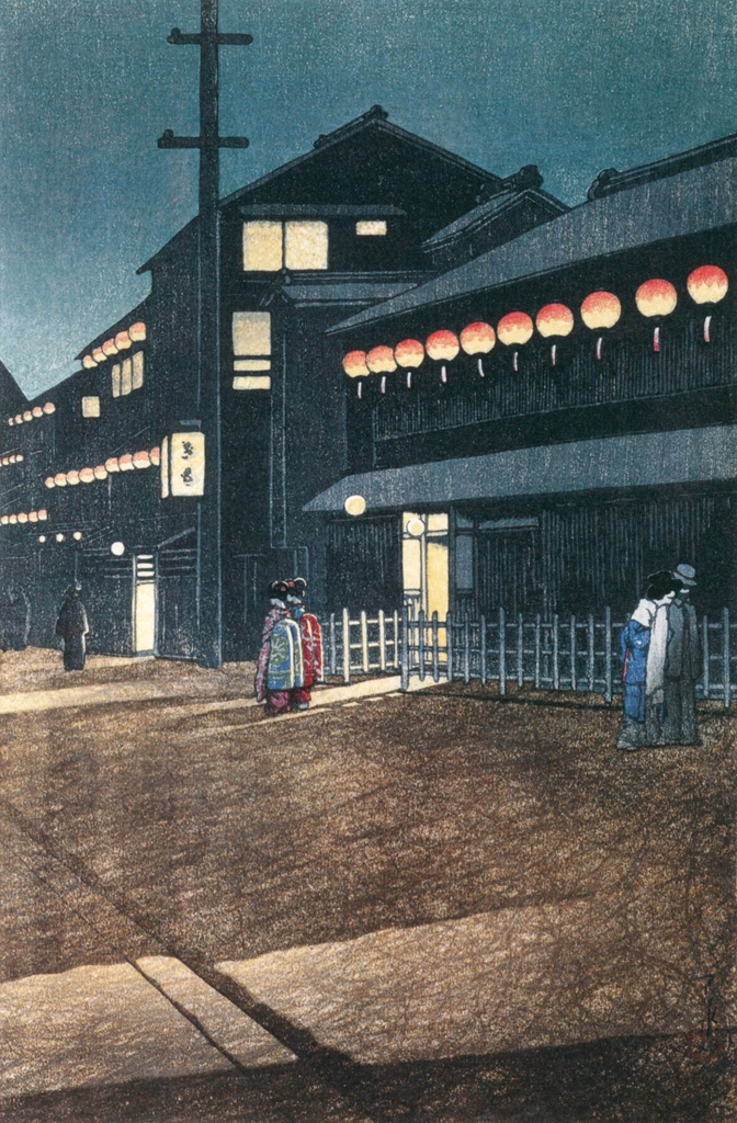 「日本風景集II 関西篇 大坂宗右衛門町の夕」 川瀬巴水 （1933年） | 生誕130年 川瀬巴水展 郷愁の日本風景より