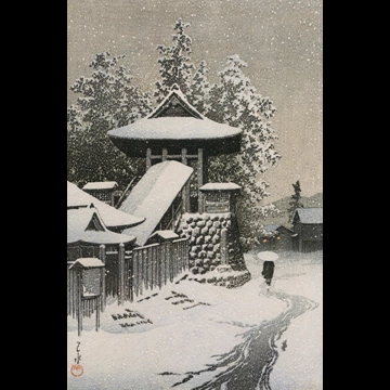 「日本風景集II 関西篇 高野山鐘楼」 川瀬巴水 （1935年）