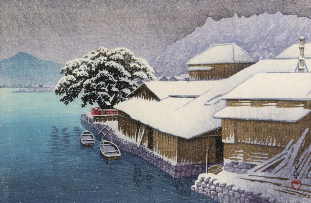 「日本風景集 東日本篇 石の巻の暮雪」 川瀬巴水 （1935年） | 川瀬巴水作品集より