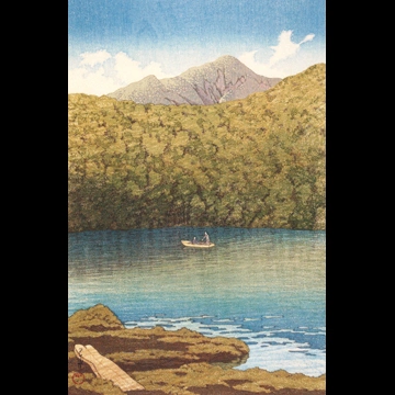 「日本風景集 東日本篇 蔦沼の朝」 川瀬巴水 （1933年）
