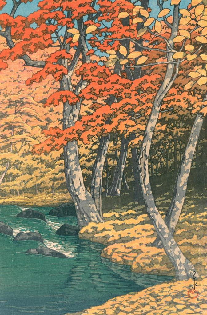 「日本風景集 東日本篇 奥入瀬の秋」 川瀬巴水 （1933年） | 川瀬巴水絵画集 2より