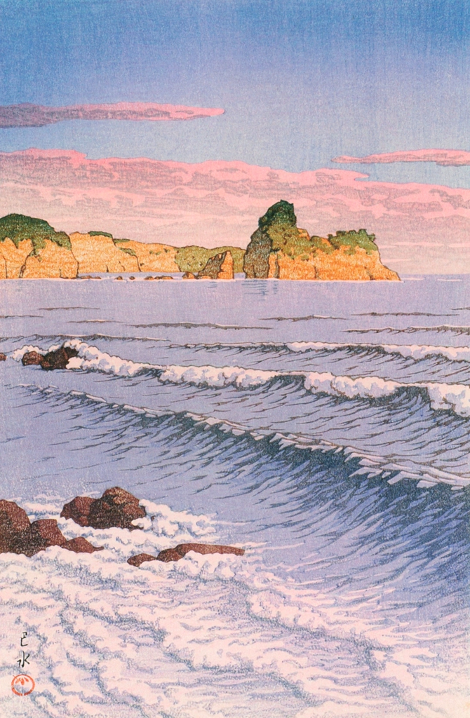 「日本風景集 東日本篇 後志美国（朝海）」 川瀬巴水 （1933年） | 生誕130年 川瀬巴水展 郷愁の日本風景より