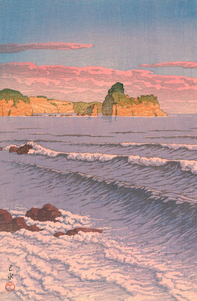 「日本風景集 東日本篇 後志美国（朝海）」 川瀬巴水 （1933年） | 川瀬巴水絵画集 2より