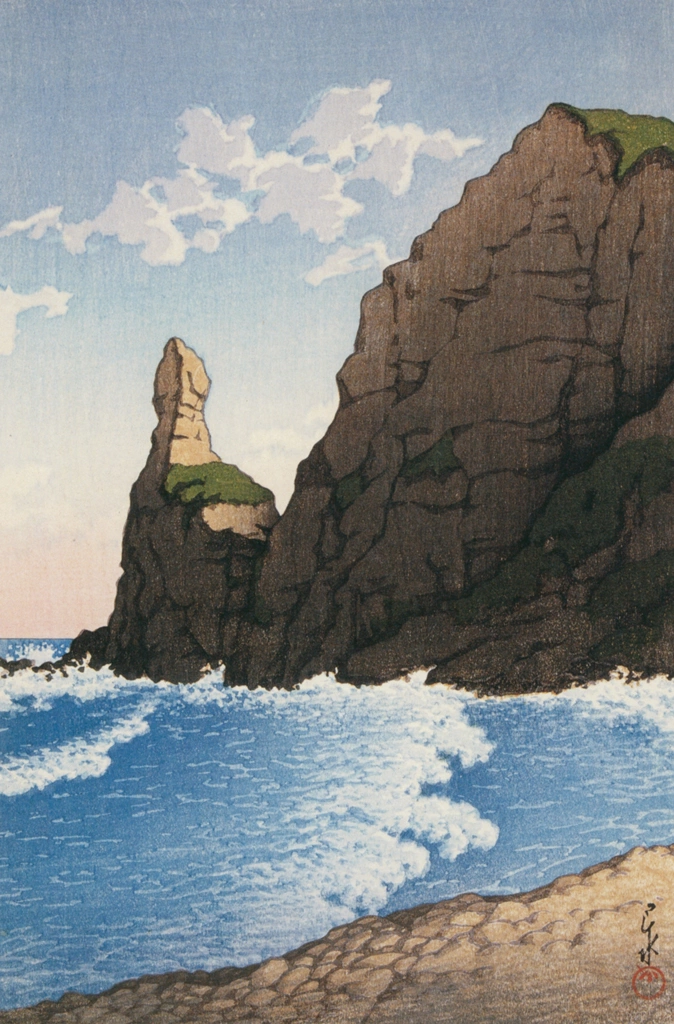 「日本風景集 東日本篇 後志セタカムイ岩」 川瀬巴水 （1933年） | 生誕130年 川瀬巴水展 郷愁の日本風景より
