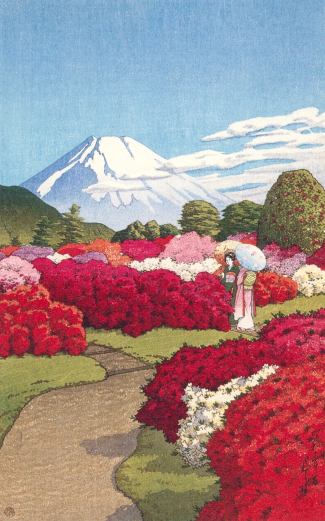 「元箱根見南山荘風景集 つつじ庭に遊ぶ二美人」 川瀬巴水 （1935年） | 生誕130年 川瀬巴水展 郷愁の日本風景より