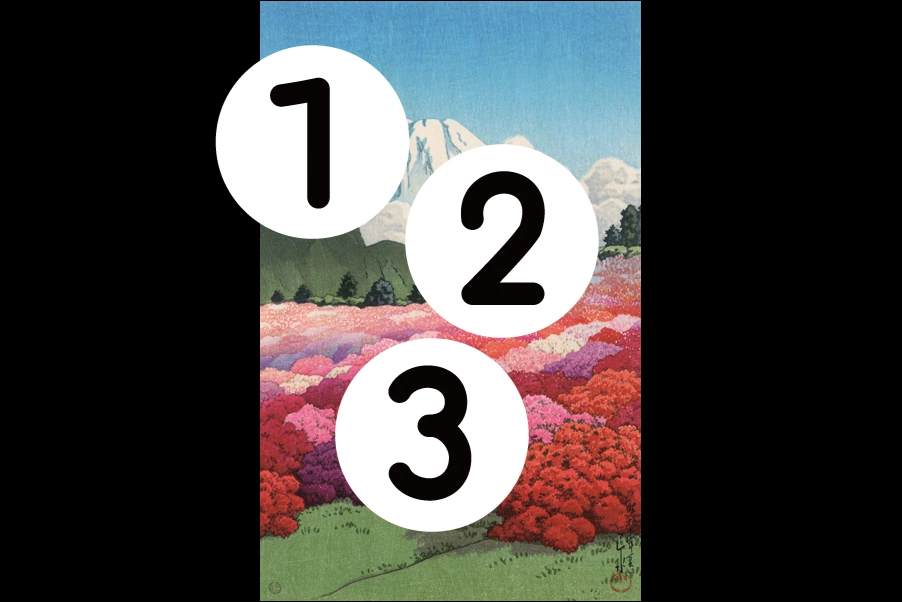number