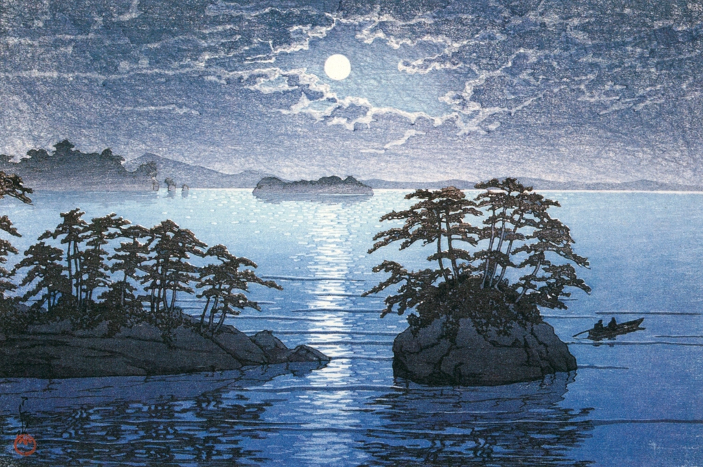 Japanese Sceneries, Eastern Japan Series: Futagojima Island, Matsushima by Hasui Kawase (1933) | from Kawase Hasui 130th Anniversary Exhibition Catalogue