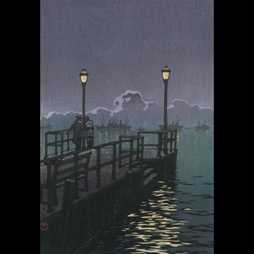 「日本風景集 東日本篇 小樽の波止場」 川瀬巴水 （1933年）