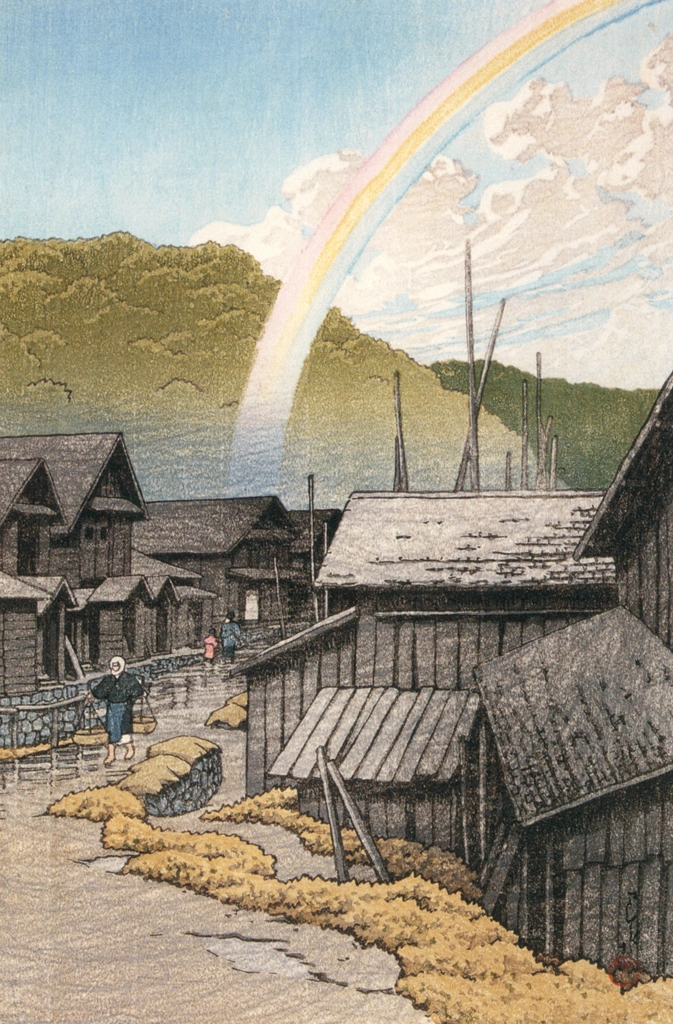 Japanese Sceneries, Eastern Japan Series: Kanita, Aomori Prefecture by Hasui Kawase (1933) | from Kawase Hasui 130th Anniversary Exhibition Catalogue