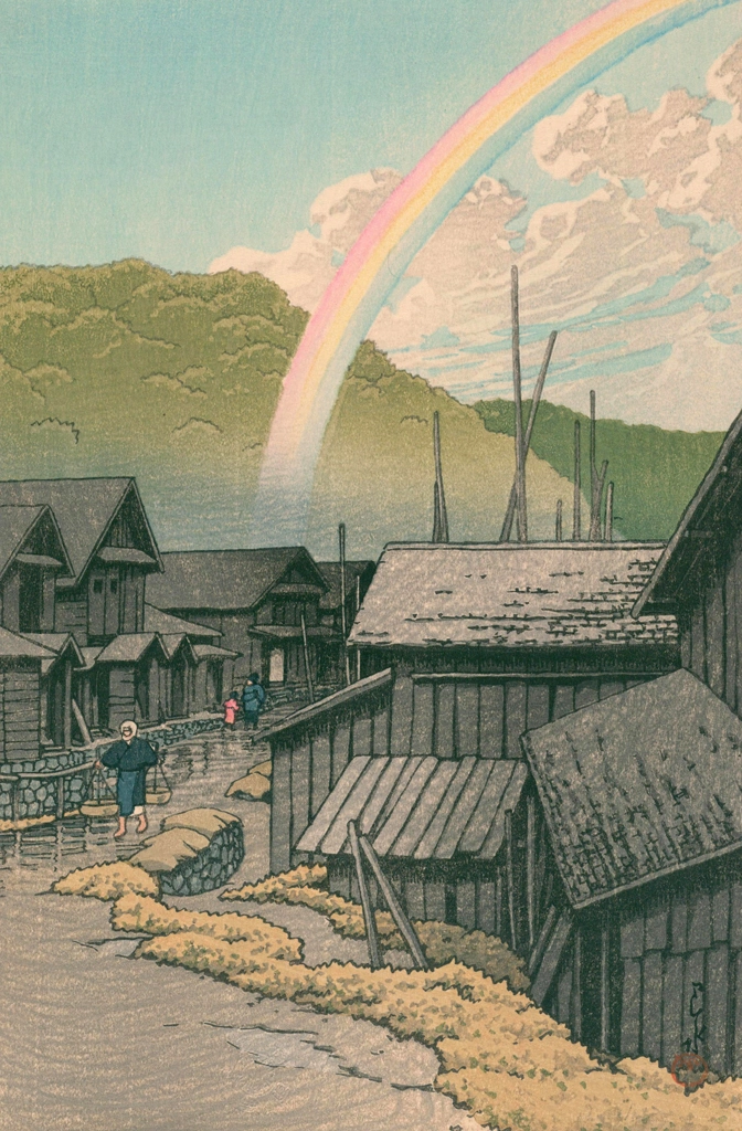 Japanese Sceneries, Eastern Japan Series: Kanita, Aomori Prefecture by Hasui Kawase (1933) | from Kawase Hasui Woodblock Print Collection 2
