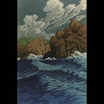 Japanese Sceneries, Eastern Japan Series: Hachinohe Same (Rain) by Hasui Kawase (1933)