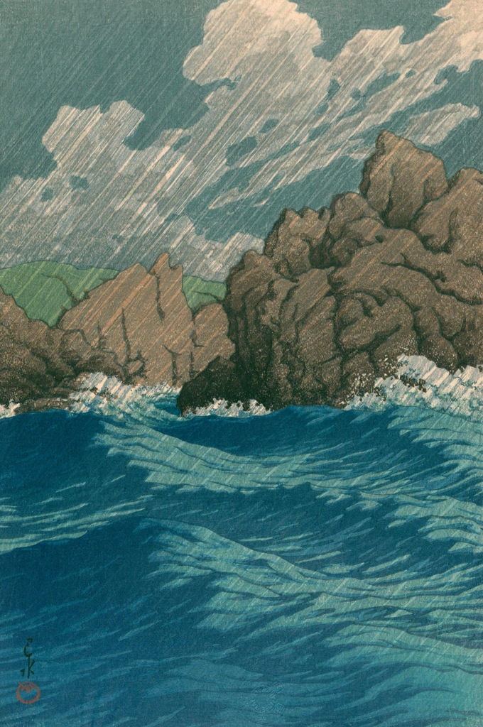 Japanese Sceneries, Eastern Japan Series: Hachinohe Same (Rain) by Hasui Kawase (1933) | from Kawase Hasui Woodblock Print Collection 2