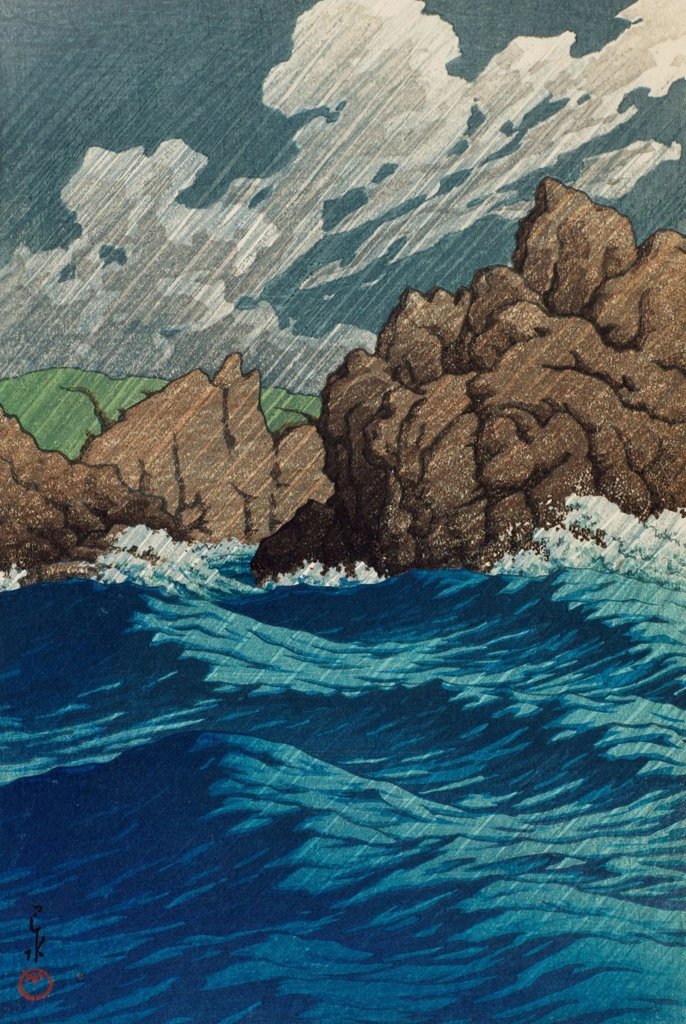 Japanese Sceneries, Eastern Japan Series: Hachinohe Same (Rain) by Hasui Kawase (1933) | 4