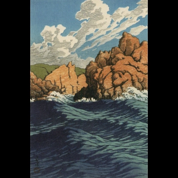 Japanese Sceneries, Eastern Japan Series: Hachinohe Same by Hasui Kawase (1933)