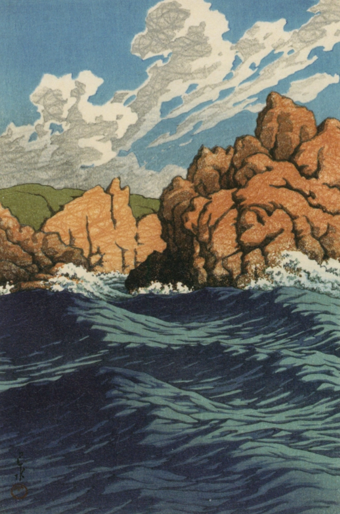 Japanese Sceneries, Eastern Japan Series: Hachinohe Same by Hasui Kawase (1933) | from Hasui Kawase Art Works Collection Revised Edition