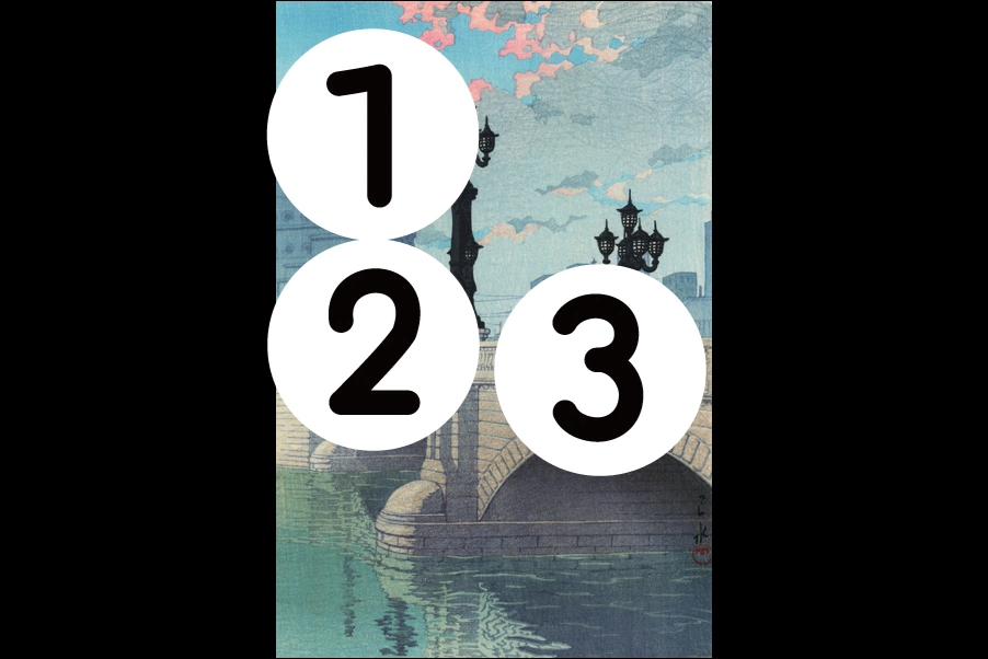 number