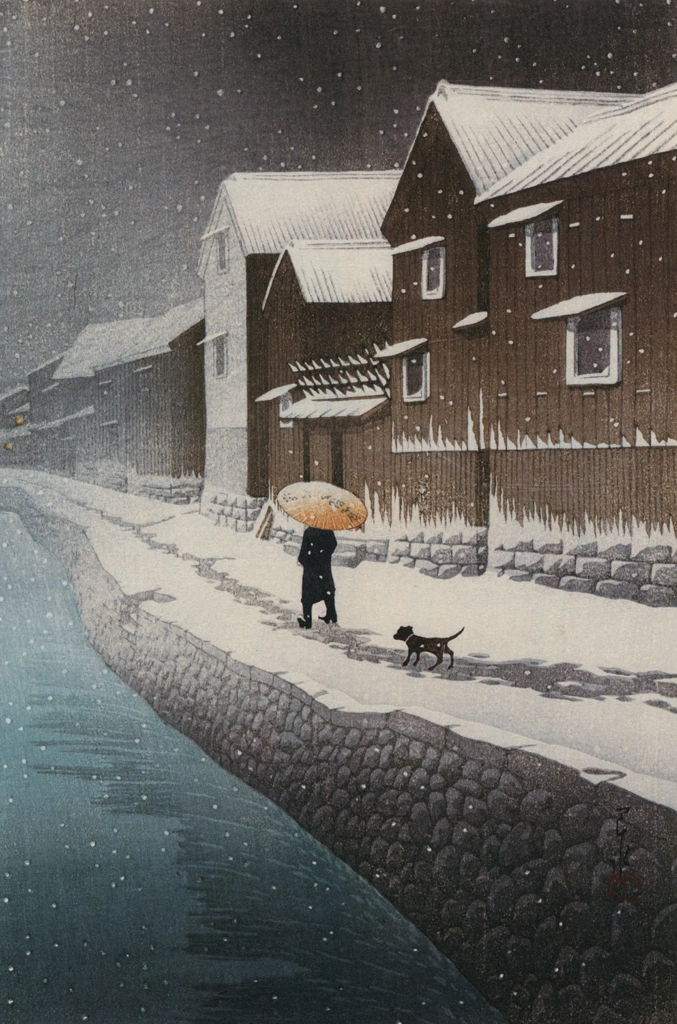 Selected Scenes of Tokaido Road: Handa Shinkawabata in Bishu Province by Hasui Kawase (1935) | from Hasui Kawase Art Works Collection Revised Edition