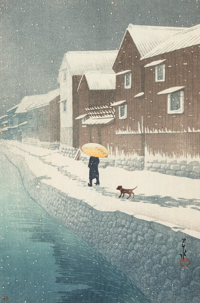 Selected Scenes of Tokaido Road: Handa Shinkawabata in Bishu Province by Hasui Kawase (1935) | 3