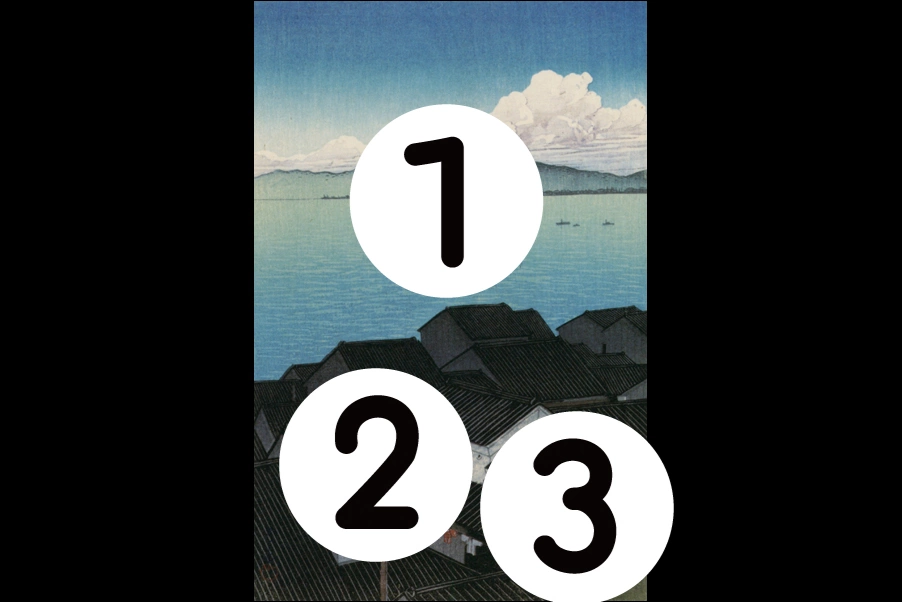 number
