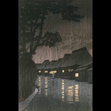 「東海道風景選集 相州前川の雨」 川瀬巴水 （1932年）