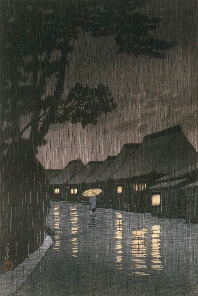 「東海道風景選集 相州前川の雨」 川瀬巴水 （1932年） | 生誕130年 川瀬巴水展 郷愁の日本風景より
