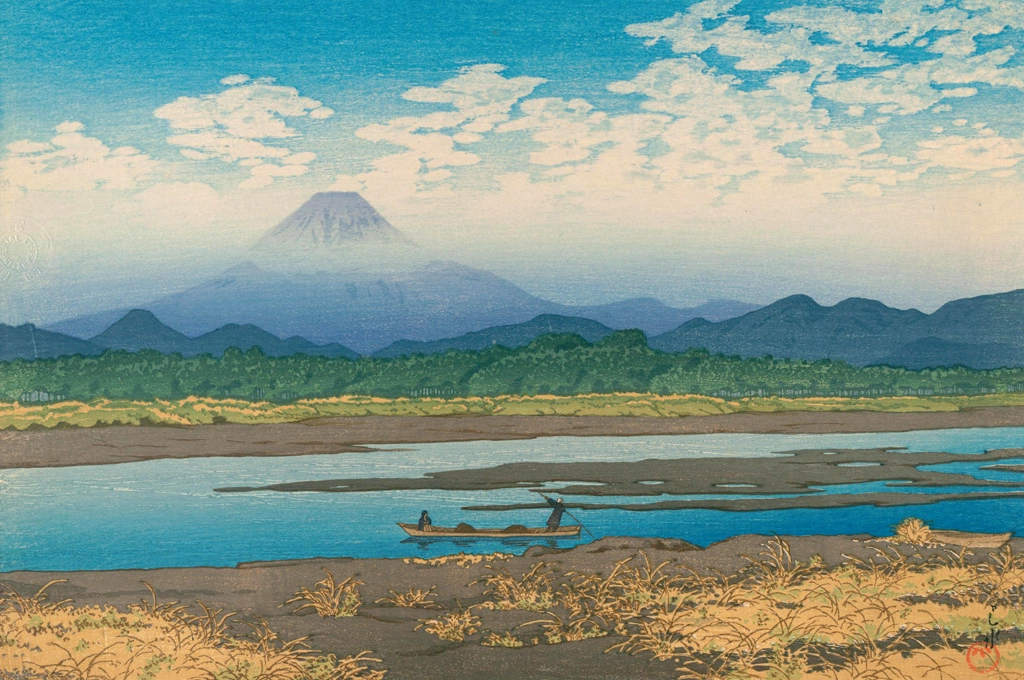 「東海道風景選集 馬入川」 川瀬巴水 （1931年） | 川瀬巴水絵画集 2より
