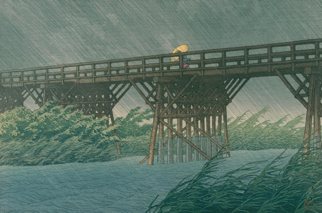 「今井橋の夕立」 川瀬巴水 （1932年） | 川瀬巴水絵画集 2より