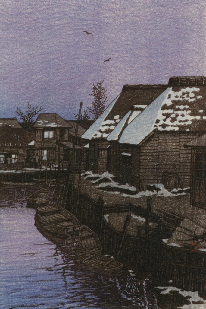 Lingering Snow at Urayasu by Hasui Kawase (1932) | from Hasui Kawase Art Works Collection Revised Edition