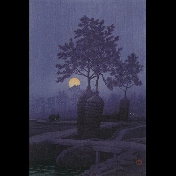 「蒲生の月」 川瀬巴水 （1932年）