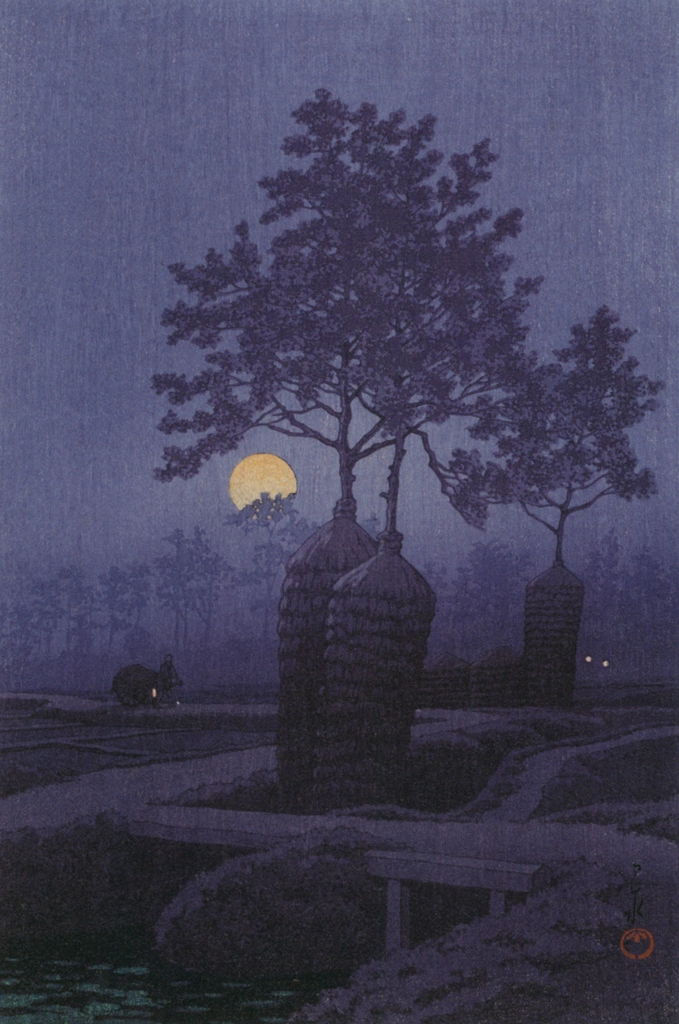 「蒲生の月」 川瀬巴水 （1932年） | 川瀬巴水作品集より