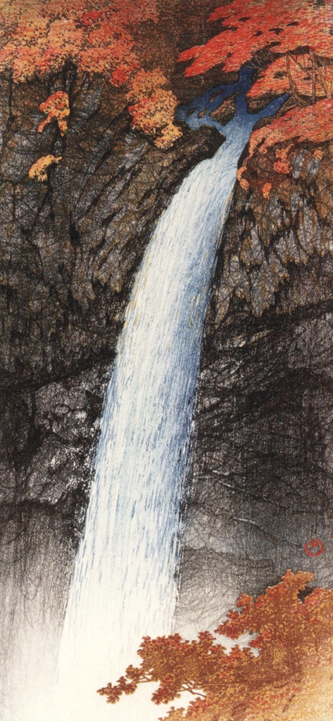 「日光華厳の瀧」 川瀬巴水 （1931年） | 生誕130年 川瀬巴水展 郷愁の日本風景より