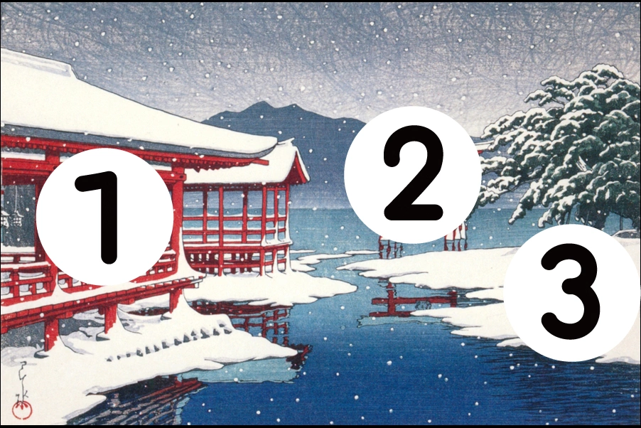 number