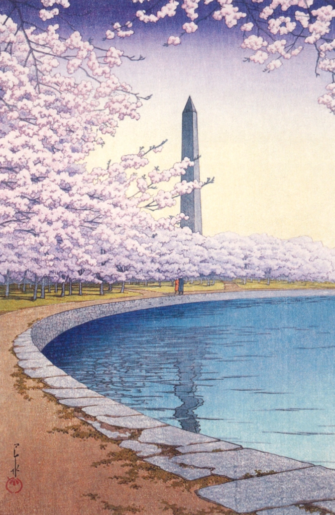 「華盛頓記念塔（ポトマック河畔）」 川瀬巴水 （1935年） | 生誕130年 川瀬巴水展 郷愁の日本風景より