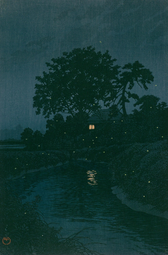 「大宮見沼川」 川瀬巴水 （1930年） | 川瀬巴水版画集 2より