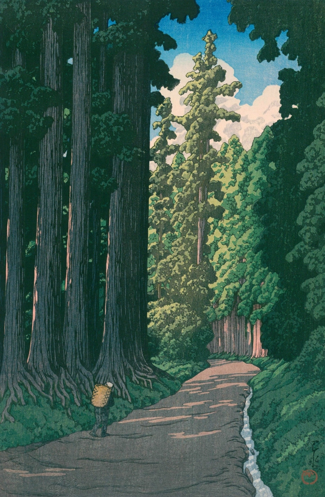 「日光街道」 川瀬巴水 （1930年） | 川瀬巴水版画集 2より