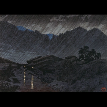 Selected Views of Japan: No. 34, Suhara, Kiso by Hasui Kawase (1925)