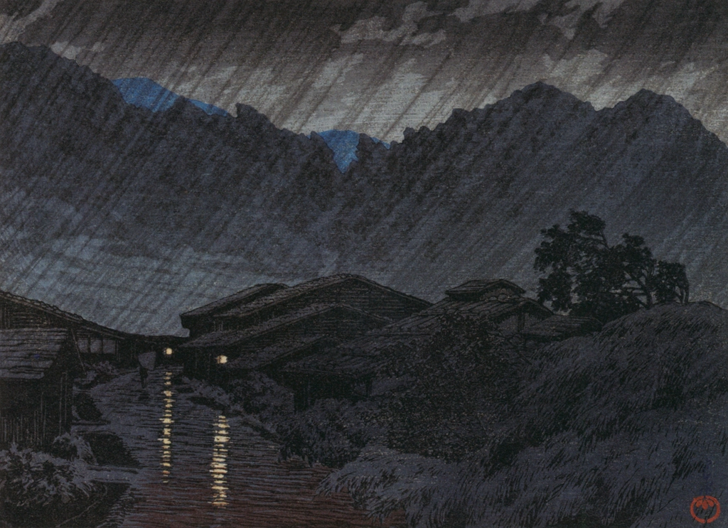 Selected Views of Japan: No. 34, Suhara, Kiso by Hasui Kawase (1925) | from Hasui Kawase Art Works Collection Revised Edition