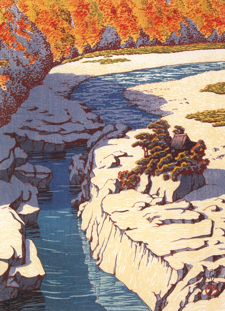 Selected Views of Japan: No. 33, Nezame, Kiso by Hasui Kawase (1925) | from Kawase Hasui 130th Anniversary Exhibition Catalogue