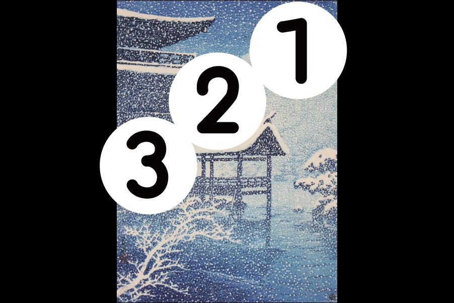 number