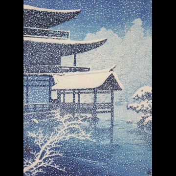 「日本風景選集 雪の金閣寺」 川瀬巴水 （1922年）