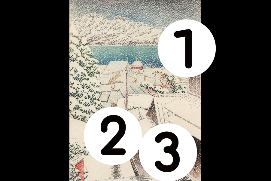 number