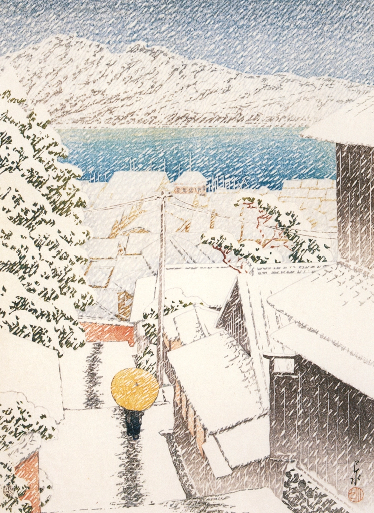 「日本風景選集 尾之道千光寺の坂」 川瀬巴水 （1922年） | 生誕130年 川瀬巴水展 郷愁の日本風景より
