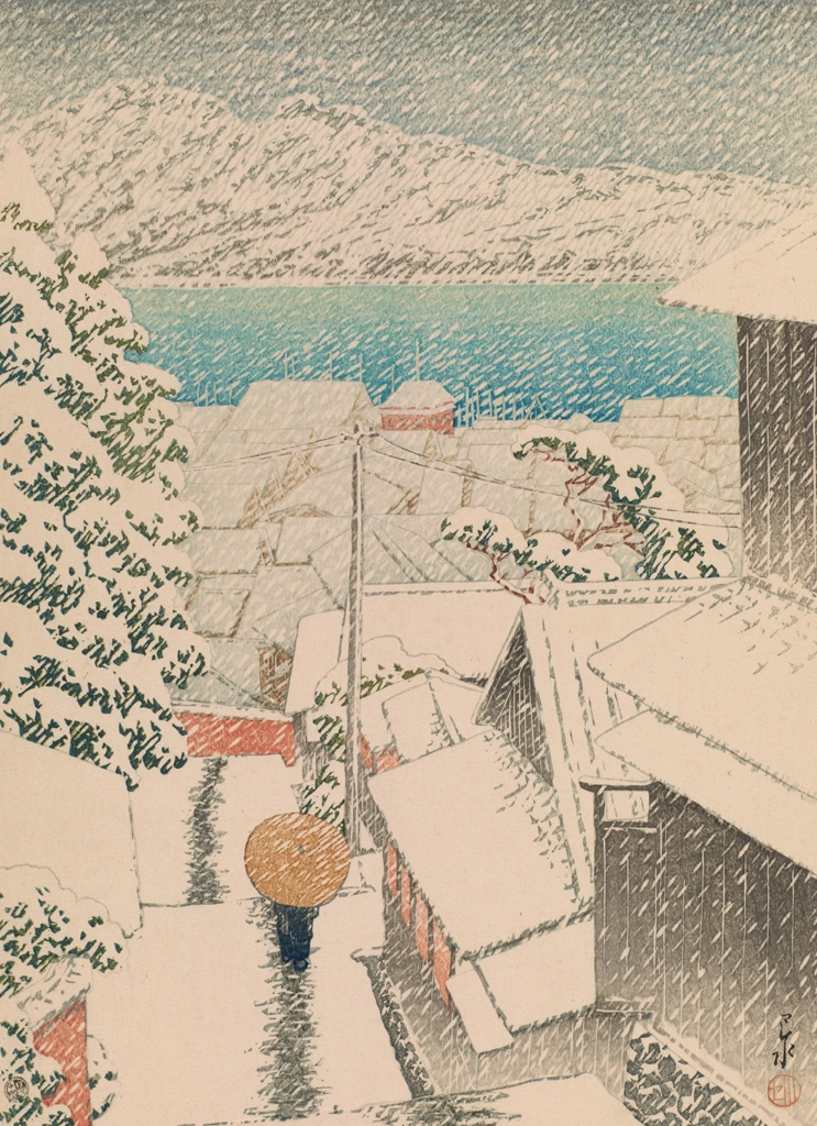 「日本風景選集 尾之道千光寺の坂」 川瀬巴水 （1922年） | 3