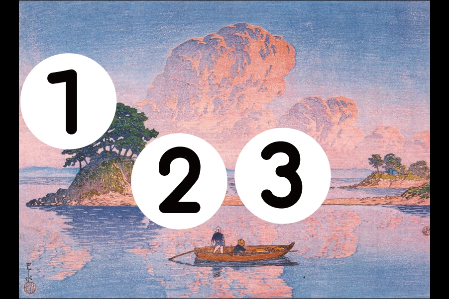 number