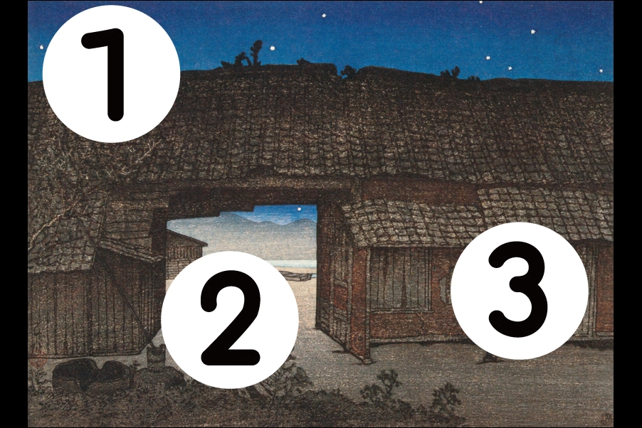 number