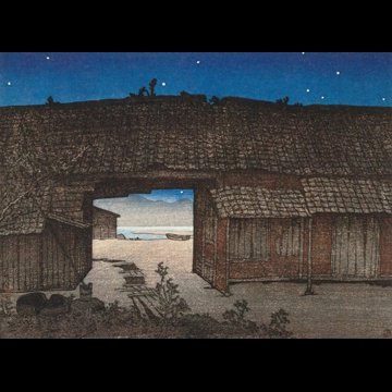 「日本風景選集 唐津（米倉跡）」 川瀬巴水 （1922年）